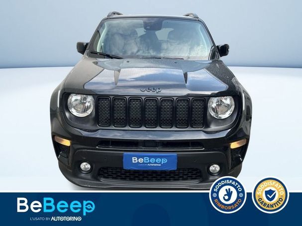 Jeep Renegade 140 kW image number 3