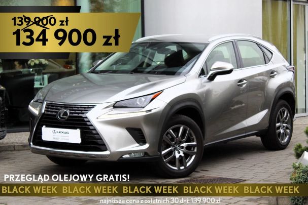 Lexus NX 300 AWD 175 kW image number 1