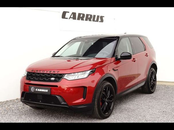 Land Rover Discovery Sport S 120 kW image number 1