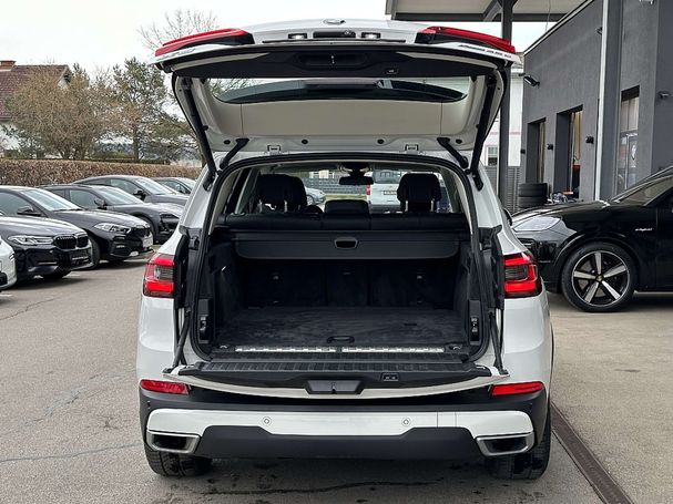 BMW X5 45e xDrive 290 kW image number 24