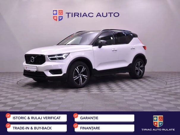 Volvo XC40 R AWD 184 kW image number 1