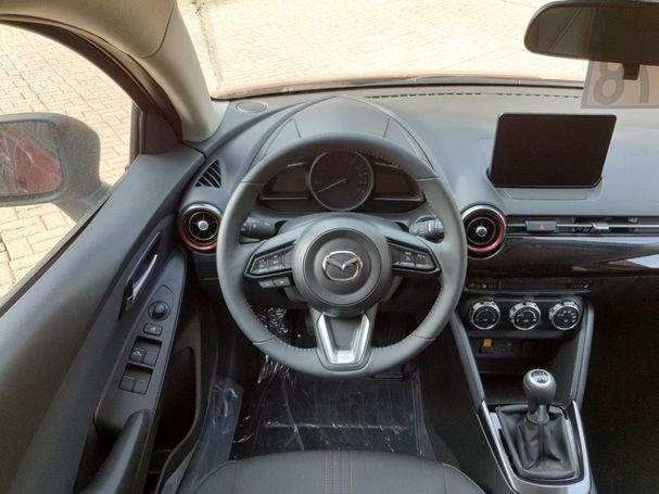 Mazda 2 SkyActiv-G 90 66 kW image number 5