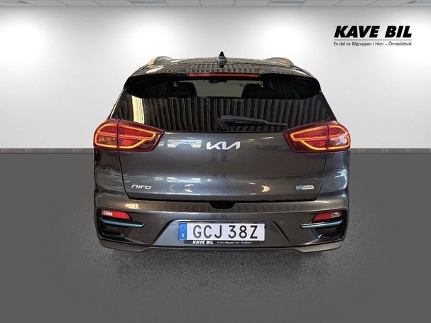 Kia Niro e 64 kWh 150 kW image number 7