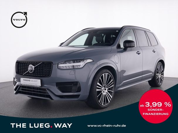 Volvo XC90 Recharge T8 AWD 288 kW image number 2