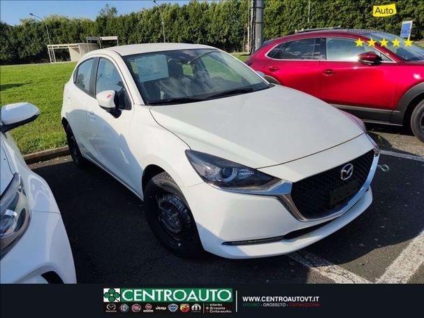 Mazda 2 75 55 kW image number 2