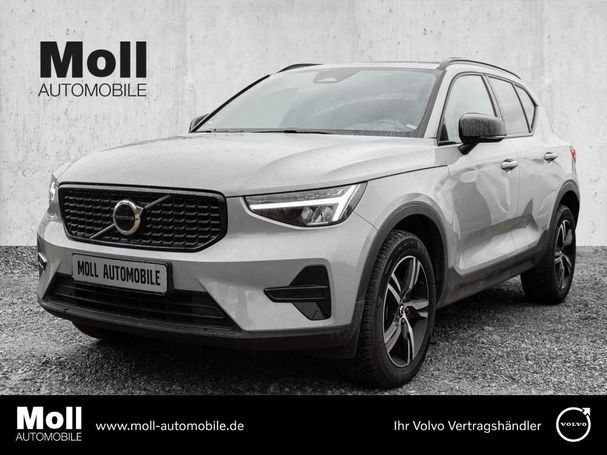 Volvo XC40 B3 Plus Dark 120 kW image number 1