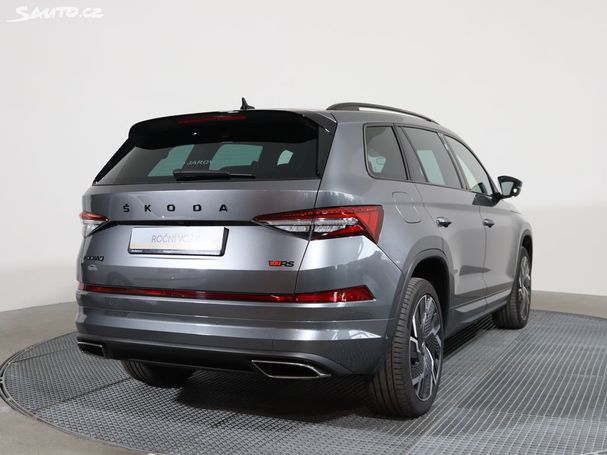 Skoda Kodiaq RS TSI 4x4 DSG 180 kW image number 3