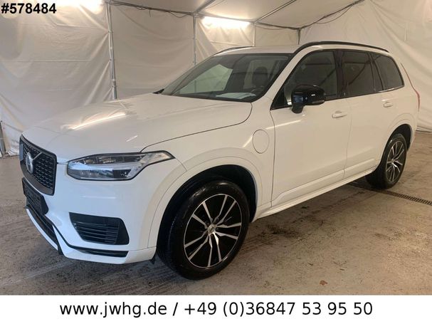 Volvo XC90 AWD 288 kW image number 1