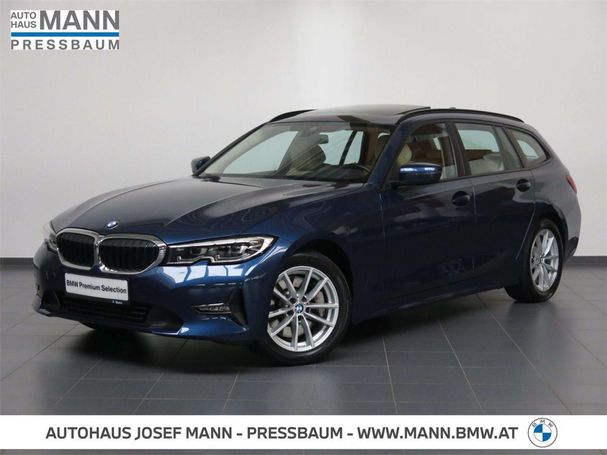 BMW 330d Touring xDrive 195 kW image number 1