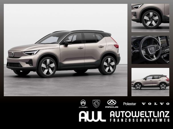 Volvo XC40AWD Plus 175 kW image number 5