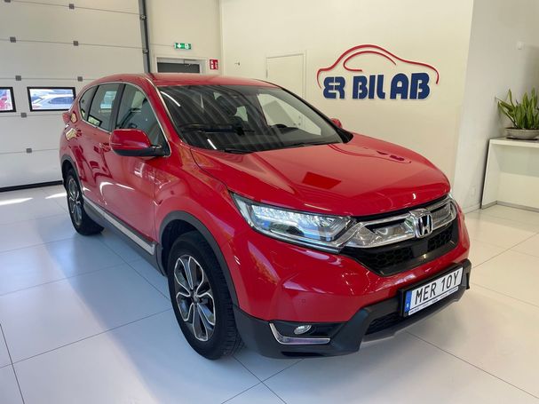 Honda CR-V 4WD Elegance 142 kW image number 2