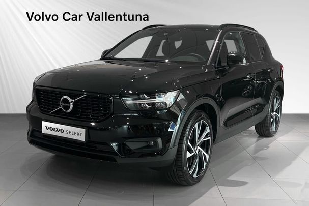 Volvo XC40 R Recharge T4 Design 157 kW image number 1