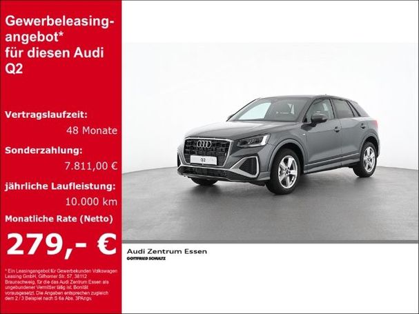 Audi Q2 35 TFSI S-line 110 kW image number 5