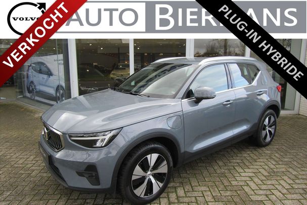 Volvo XC40 T5 192 kW image number 1