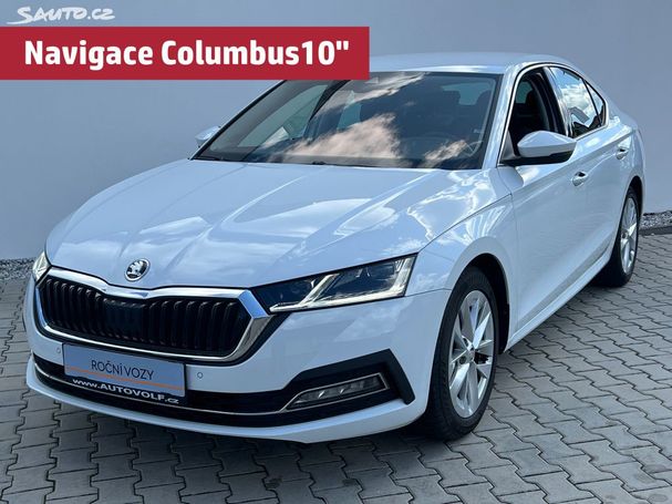 Skoda Octavia 1.5 TSI Style 110 kW image number 1