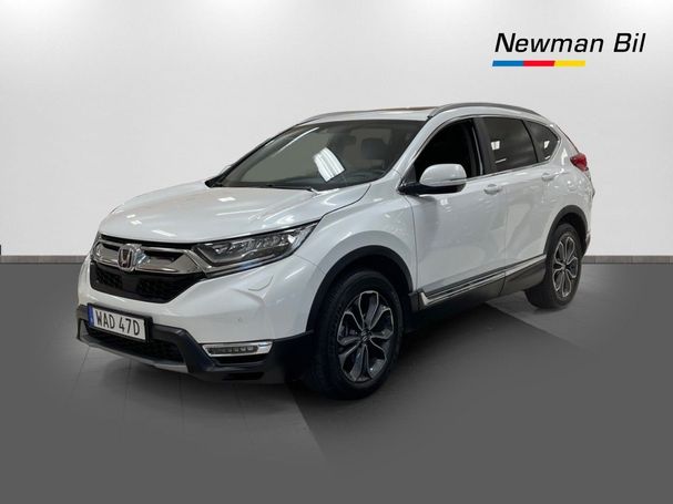 Honda CR-V 158 kW image number 1