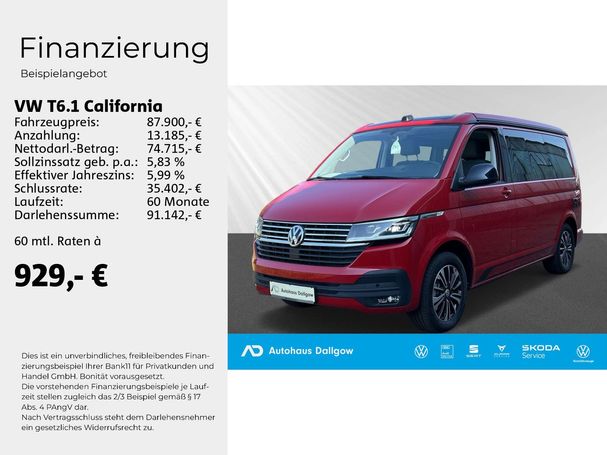 Volkswagen T6 California Ocean 4Motion DSG 150 kW image number 5