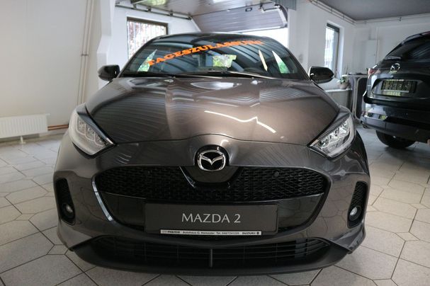 Mazda 2 Hybrid CVT 85 kW image number 12