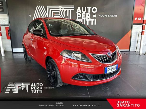 Lancia Ypsilon 51 kW image number 2