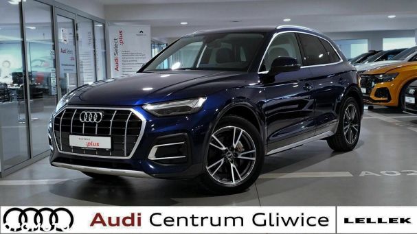 Audi Q5 120 kW image number 1