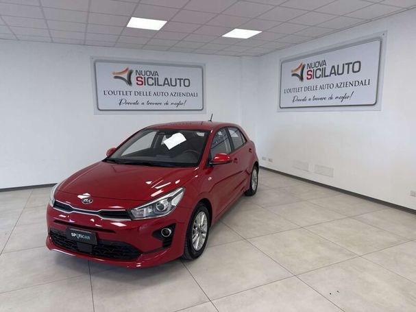 Kia Rio 1.2 60 kW image number 1