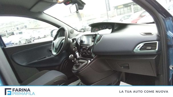 Lancia Ypsilon 51 kW image number 24