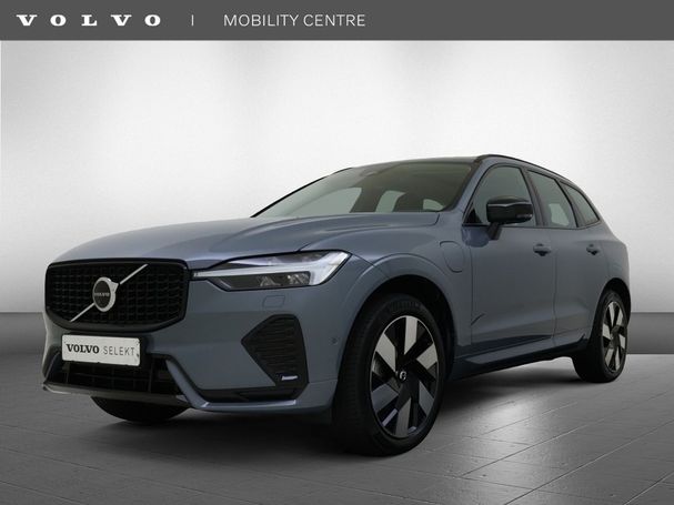 Volvo XC60 AWD T6 287 kW image number 1