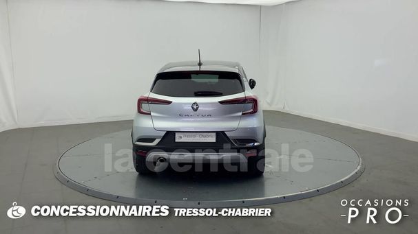 Renault Captur 1.0 TCe 74 kW image number 6