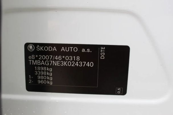 Skoda Octavia 85 kW image number 27