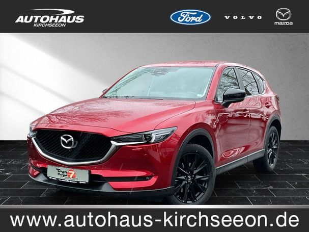 Mazda CX-5 SKYACTIV-D AWD 110 kW image number 2