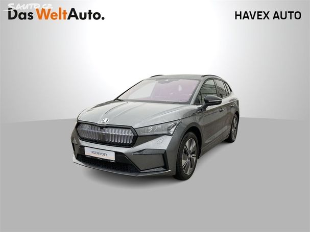 Skoda Enyaq 210 kW image number 1