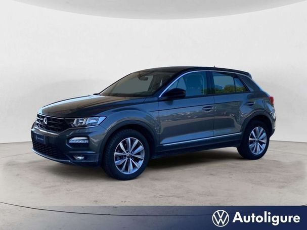 Volkswagen T-Roc 1.0 TSI 81 kW image number 1