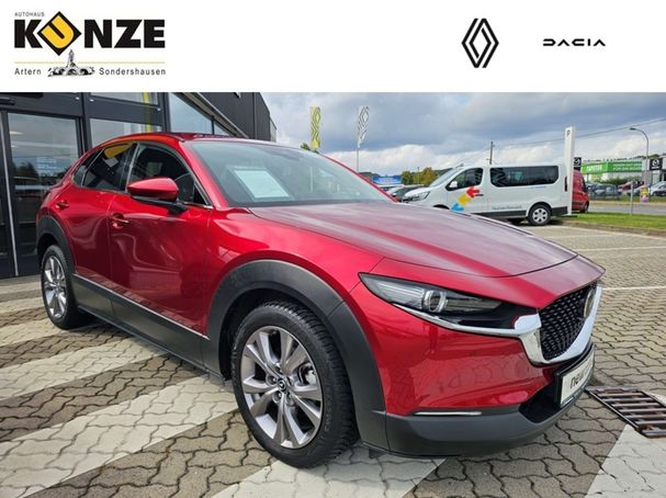 Mazda CX-30 90 kW image number 2