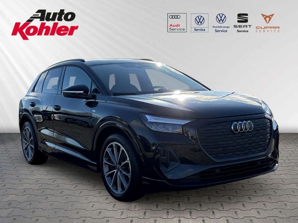 Audi Q4 50 quattro e-tron 220 kW image number 2