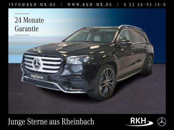 Mercedes-Benz GLS 450 280 kW image number 1