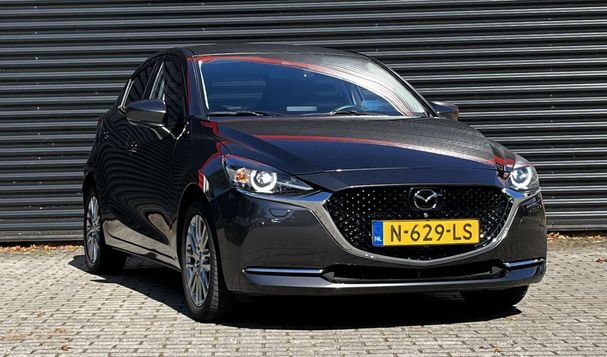 Mazda 2 SkyActiv-G Signature 66 kW image number 2