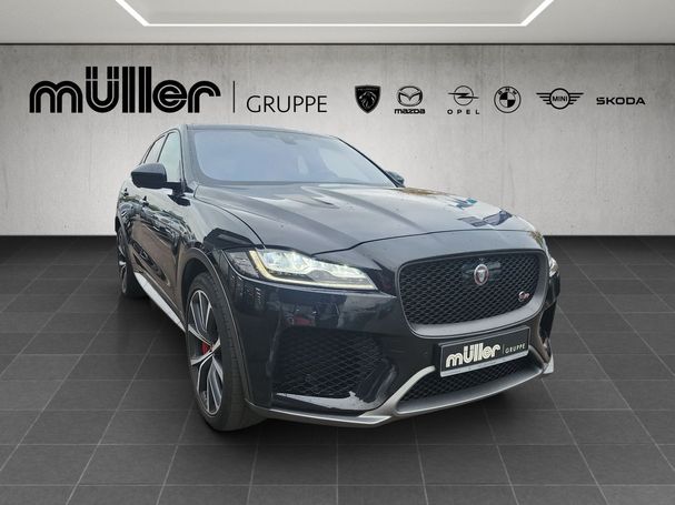 Jaguar F-Pace AWD SVR 405 kW image number 8