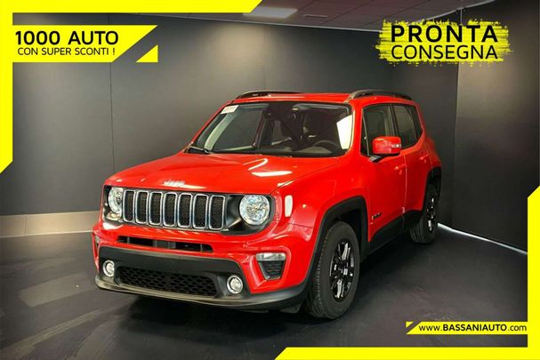 Jeep Renegade 1.0 Longitude 88 kW image number 1