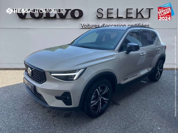 Volvo XC40 Plus 122 kW image number 1