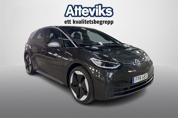 Volkswagen ID.3 152 kW image number 1