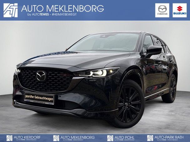 Mazda CX-5 143 kW image number 1