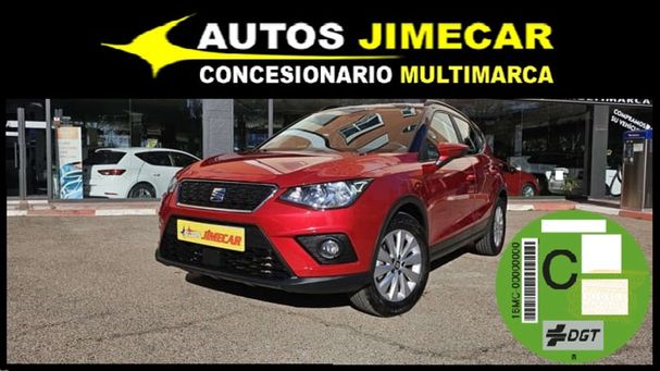 Seat Arona 1.0 TSI DSG Style 85 kW image number 5