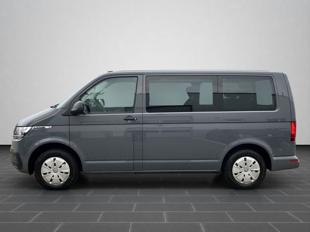 Volkswagen T7 Multivan 2.0 TDI 110 kW image number 7