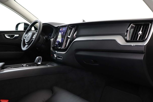 Volvo XC60 T6 AWD Ultimate 257 kW image number 14