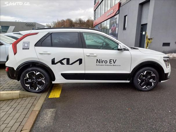 Kia Niro 150 kW image number 7