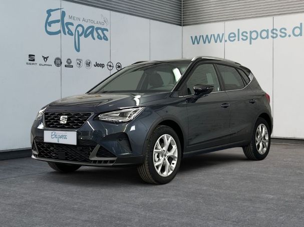 Seat Arona 85 kW image number 1