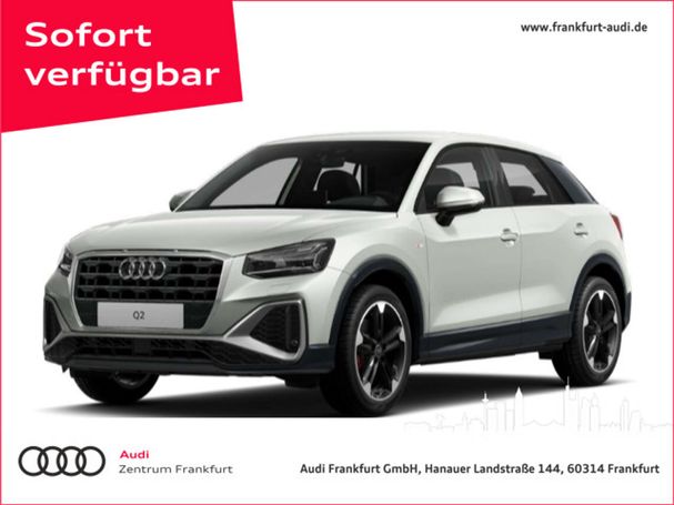 Audi Q2 35 TFSI S tronic S-line 110 kW image number 1