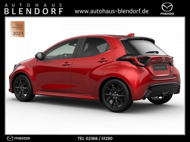 Mazda 2 Hybrid 85 kW image number 4