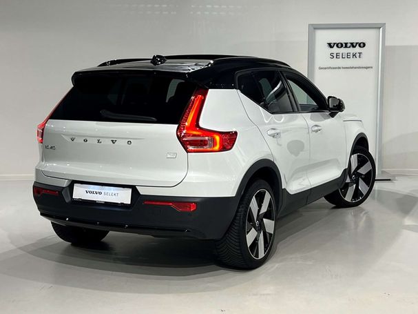 Volvo XC40 Recharge 300 kW image number 2