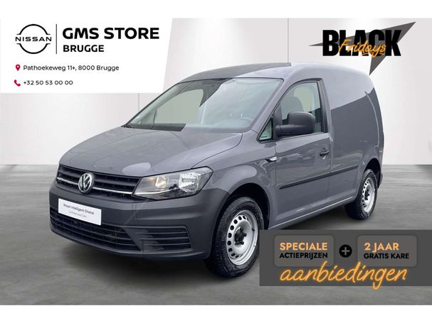 Volkswagen Caddy TSI 75 kW image number 1